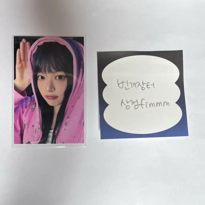 [BUNJANG] LE SSERAFIM Hong Eun-chae Spaghetti Workshop Photocard / 르세라핌 홍은채 스파게티 공방 포카