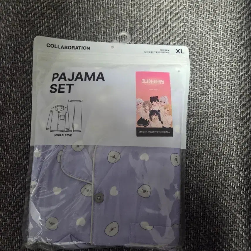 [BUNJANG] Isegye Idol Pajama XL Size / 이세계아이돌 파자마 XL 사이즈