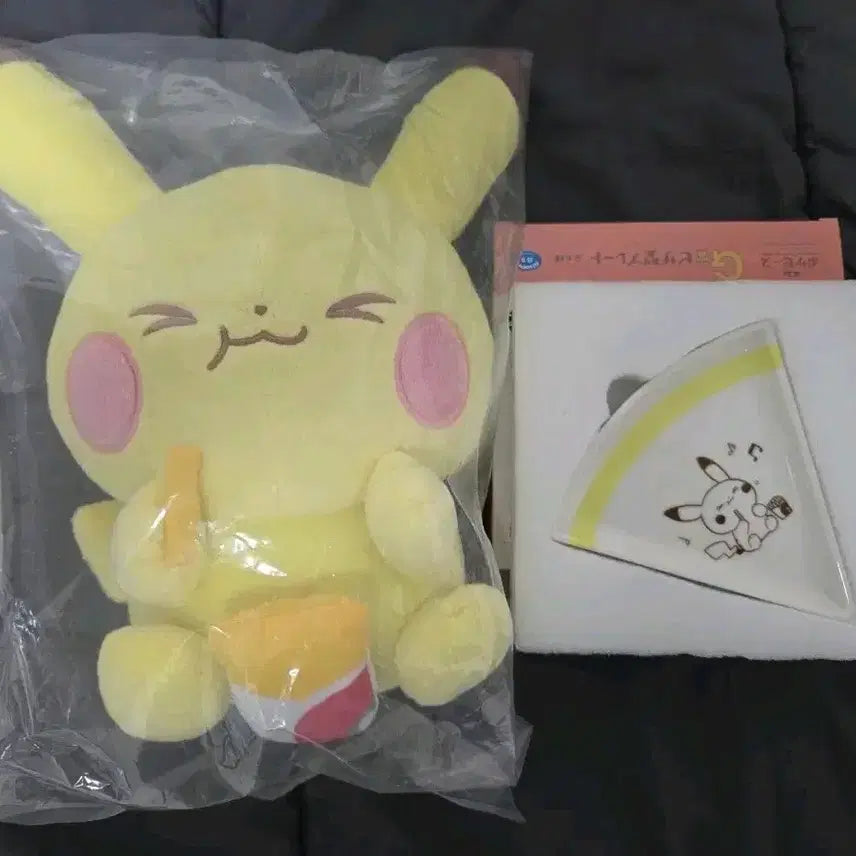 [BUNJANG] Pocket Piece Pikachu Set / 포켓피스 b,g상 세트로 팝니다