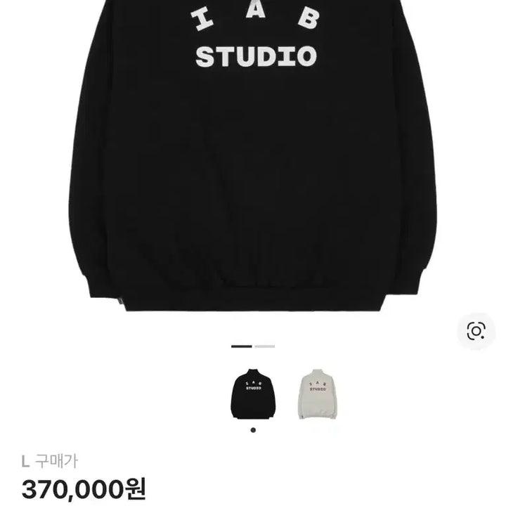 [BUNJANG] IAB Studio Half Zip-up Hoodie Black Set / IAB STUDIO 하프집업 후드 블랙 셋업 상하의
