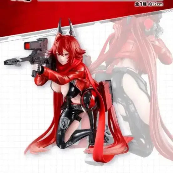 [BUNJANG] NIKKE Raphi Red Hood Figure A / NIKKE 라피 레드후드 피규어 A상