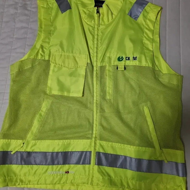 [BUNJANG] DaeBo Fluorescent Safety Vest (Size 105) / 형광 안전 조끼 (대보) 105