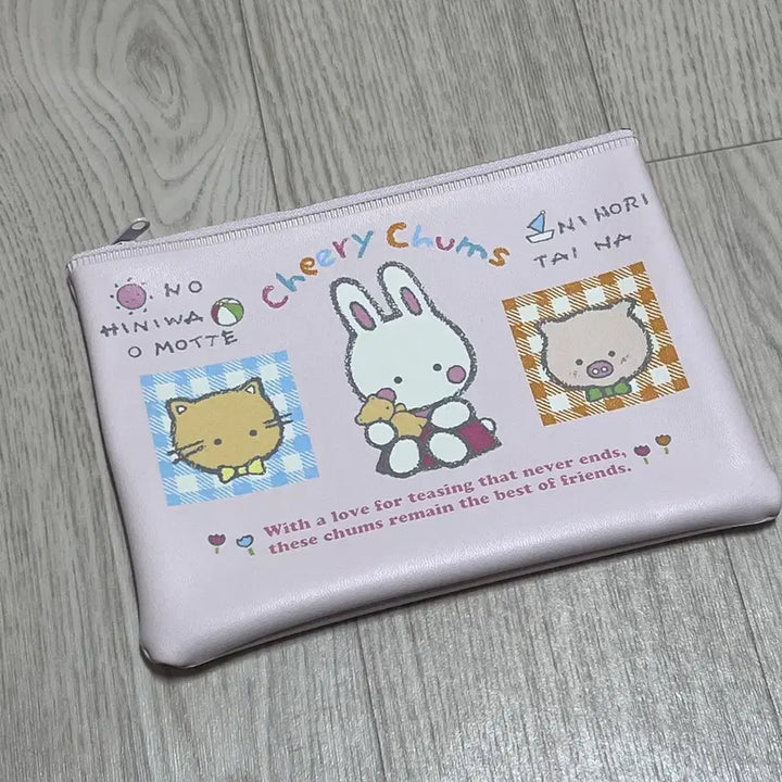 [BUNJANG] Sanrio Cheeriricharm Pouch / 고전 산리오 치어리참 파우치