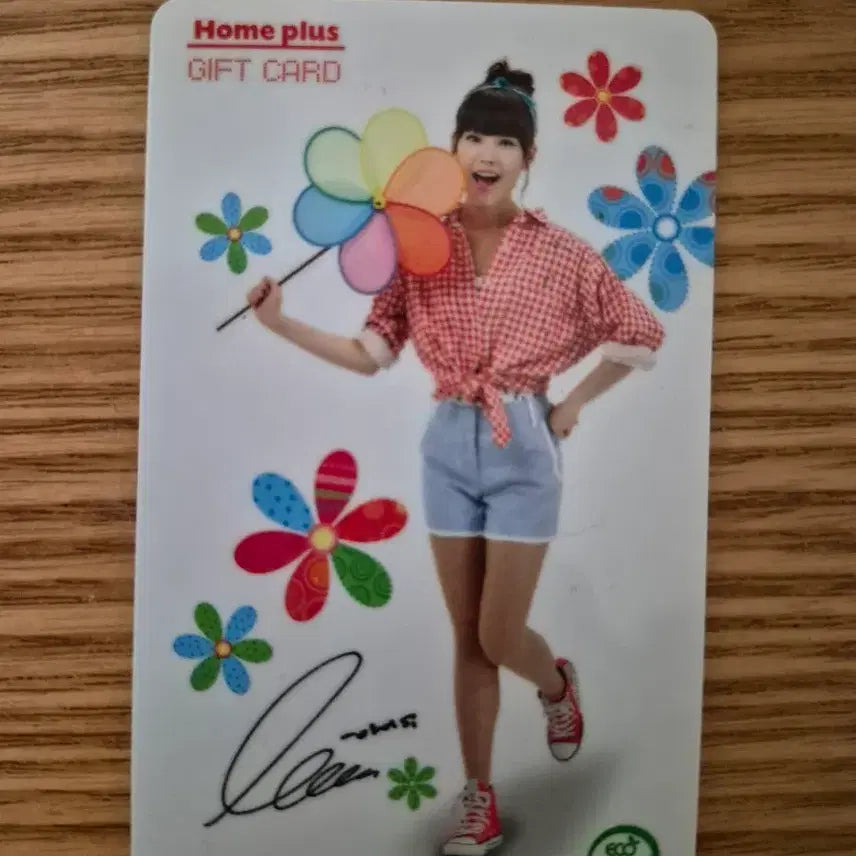 [SOLD OUT] [무료배송] 아이유 IU 홈플러스 기프트카드