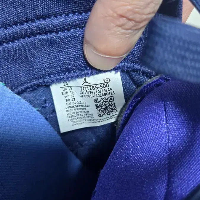 [BUNJANG] Nike Jordan Luka 3 PF Basketball Shoes / 나이키 조던 루카3 PF 320mm 판매합니다 왕발 빅사이즈 운동화 농구
