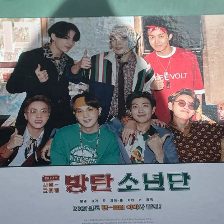 [BUNJANG] BTS 2021 Season&