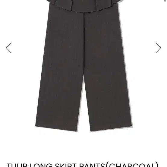 [BUNJANG] Uglyshadow Tulip Long Skirt Pants / (오늘만가격내림)어글리쉐도우 TULIP LONG SKIRT PANTS