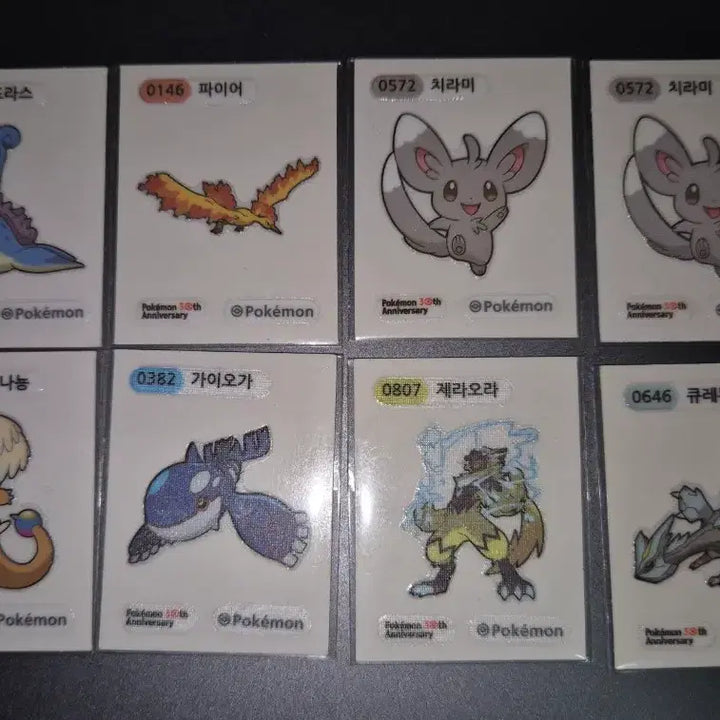 [SOLD OUT] 포켓몬 30주년 띠부씰 교환/판매