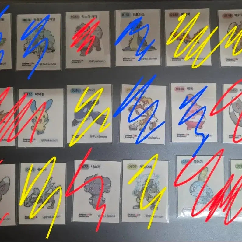 [SOLD OUT] 포켓몬 30주년 띠부씰 교환/판매