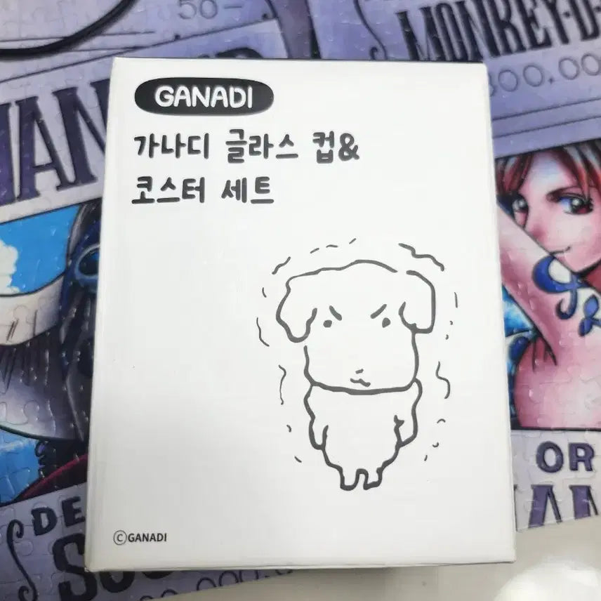 [SOLD OUT] 가나디 글라스 컵&amp;코스터 세트 [개봉]