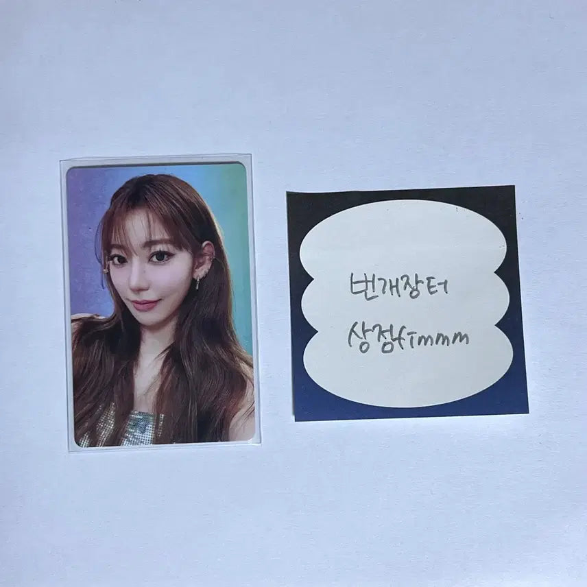 [BUNJANG] LE SSERAFIM Sakura Japanese MD Shirt Photocard / 르세라핌 일본 MD 셔츠 사쿠라 포카
