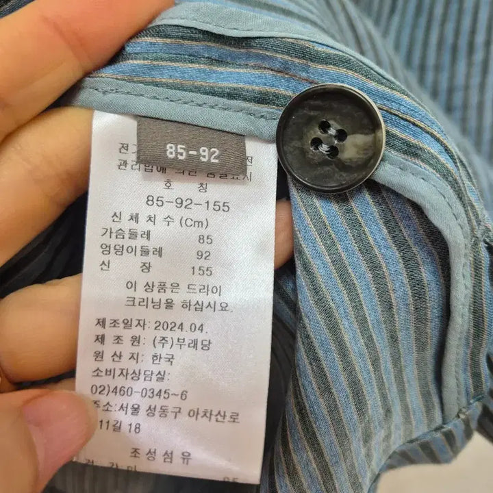 [BUNJANG] 24s Linen Loose Jacket (55-66) / 24s 쁘랭땅 린넨 루즈 자켓(55~66)