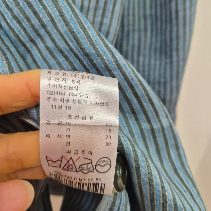 [BUNJANG] 24s Linen Loose Jacket (55-66) / 24s 쁘랭땅 린넨 루즈 자켓(55~66)