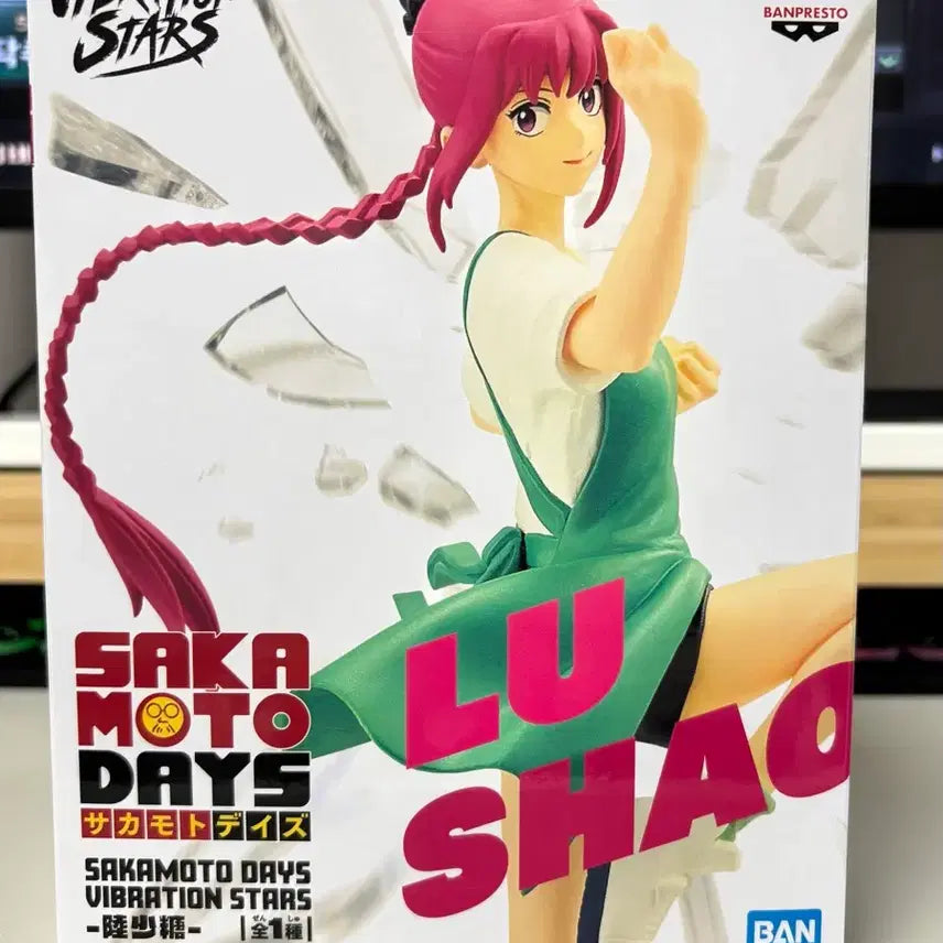 [BUNJANG] One Piece, Sakamoto Days, Snow White Figures / 피규어 판매합니다! (원피스, 사카모토데이즈, 백설공주)