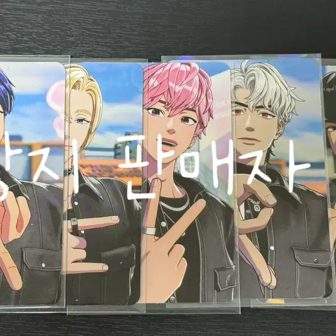 [BUNJANG] PLAVE Calligo Blastshop POB Bundle Set Photocard / 플레이브 칼리고 블래스트샵 미공포 5종 드볼 판매해요 칼리고 파트1 포카