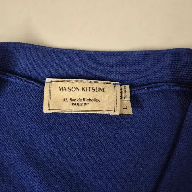 [BUNJANG] Maison Kitsune Blue Cardigan - Size L / 메종키츠네 블루 가디건 L 사이즈 팝니다.