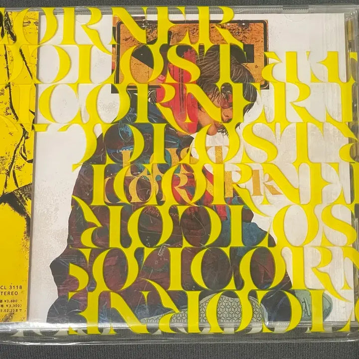 [BUNJANG] Yonezu Kenshi Lost Corner Album / 요네즈 켄시 Lost Corner