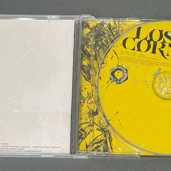 [BUNJANG] Yonezu Kenshi Lost Corner Album / 요네즈 켄시 Lost Corner