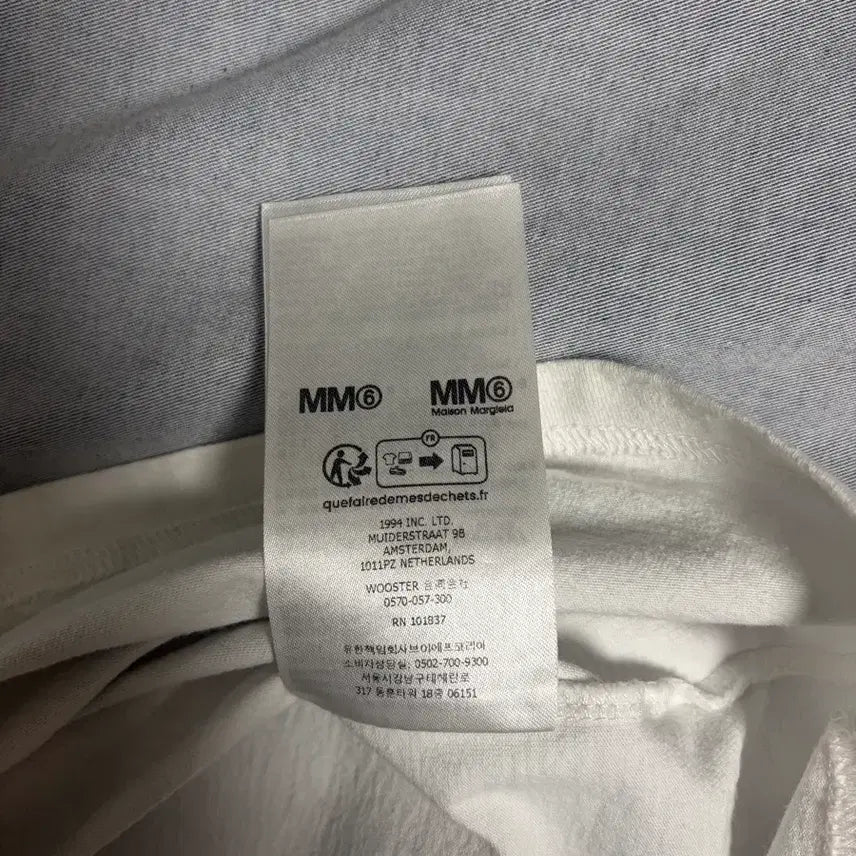 [SOLD OUT] (M) 슈프림 마르지엘라 24SS 티셔츠