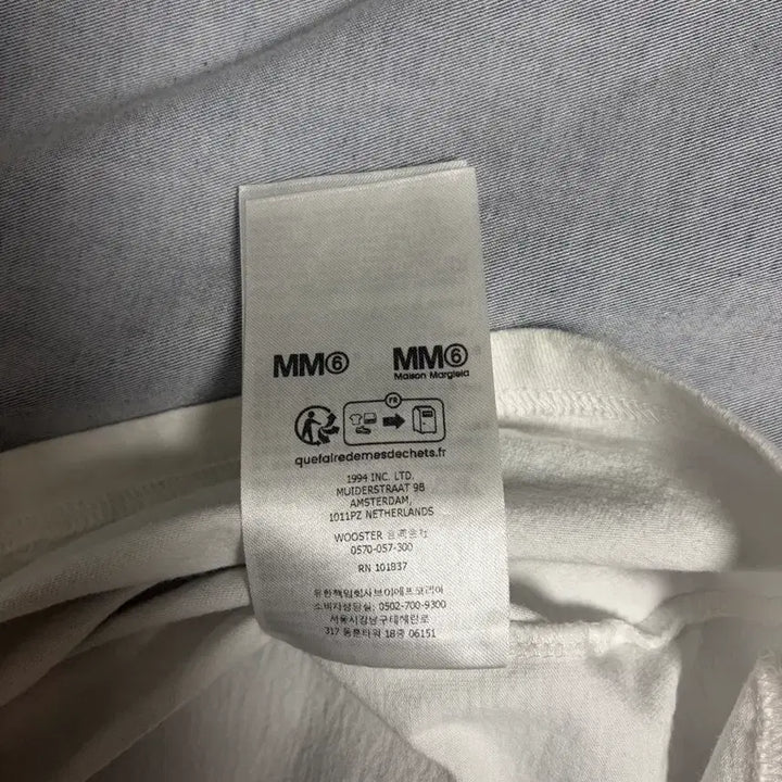 [SOLD OUT] (M) 슈프림 마르지엘라 24SS 티셔츠