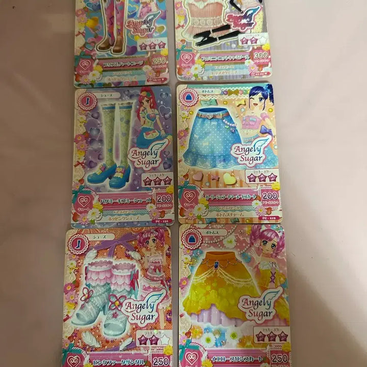 [SOLD OUT] 아이카츠 아이엠스타 이치고 마도카 일판 카드 일괄