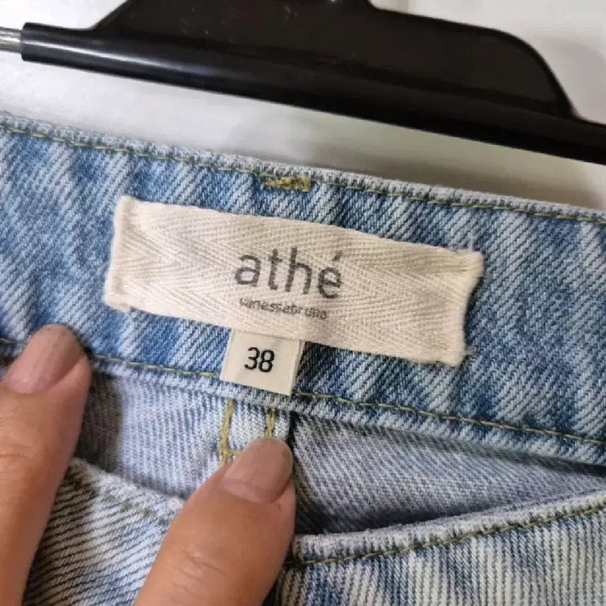 [BUNJANG] Vanessa Bruno Athe Denim Pants (Size 66) / 바네사브루노아떼 데님 팬츠(66)