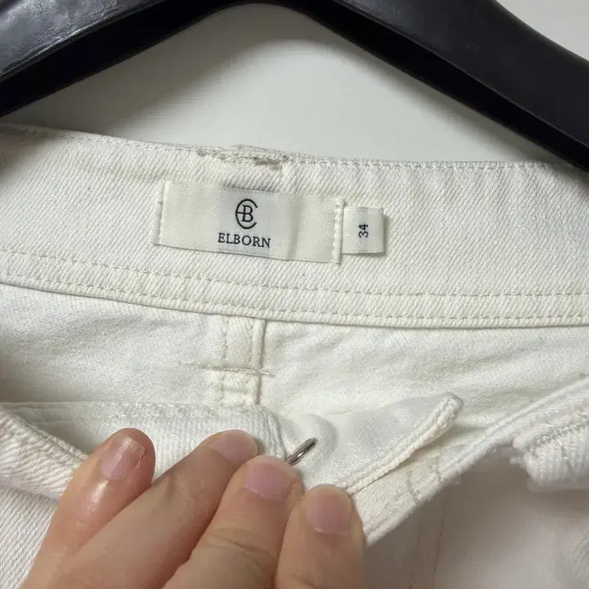 [BUNJANG] Elborn Wide Denim Pants Size 34 / 엘보른와이드 데님 팬츠 34