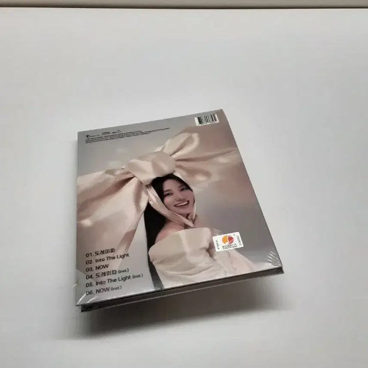 [BUNJANG] Park Eun-bin Present Sealed / 박은빈 Present 미개봉