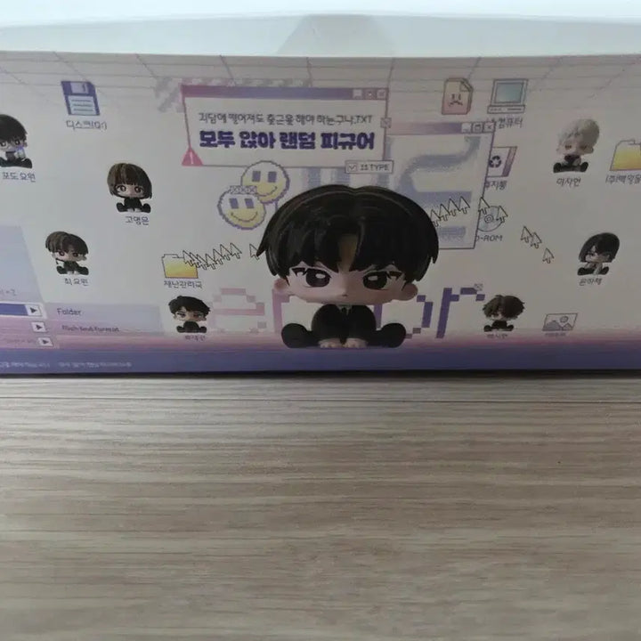 [BUNJANG] Goedamchulgeun Figure Box Set A &amp; B / 괴담출근 괴출 모두 앉아 랜덤 피규어 a세트 b세트 박스 상자