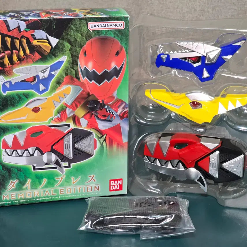 [BUNJANG] Bakuryuu Sentai Abaranger 20th Anniversary Limited Blu-ray Set &amp; Memorial Dino Brace / 폭룡전대 아바렌쟈 20주년 한정 블루레이 세트 &amp; 메모리얼 다이노 브레스