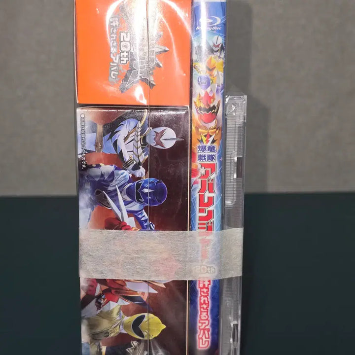 [BUNJANG] Bakuryuu Sentai Abaranger 20th Anniversary Limited Blu-ray Set &amp; Memorial Dino Brace / 폭룡전대 아바렌쟈 20주년 한정 블루레이 세트 &amp; 메모리얼 다이노 브레스