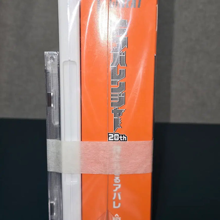 [BUNJANG] Bakuryuu Sentai Abaranger 20th Anniversary Limited Blu-ray Set &amp; Memorial Dino Brace / 폭룡전대 아바렌쟈 20주년 한정 블루레이 세트 &amp; 메모리얼 다이노 브레스