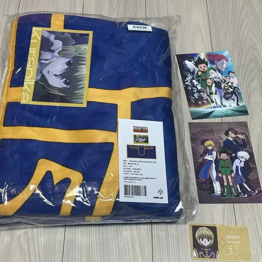 [SOLD OUT] 크라피카 담요 미개봉 + 특전엽서 2종 + 포토카드 포카 헌터헌터