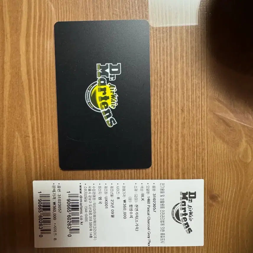 [SOLD OUT] [270]닥터마틴 1460 파스칼 차콜그레이 피닉스 레더