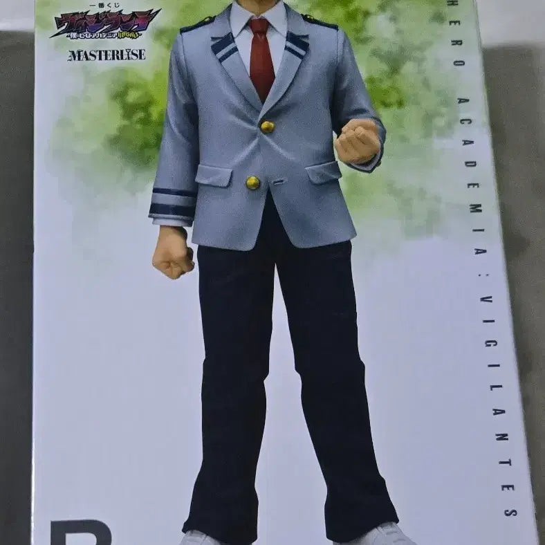 [SOLD OUT] 택포5]나히아 비질란테 B상 아이자와 피규어