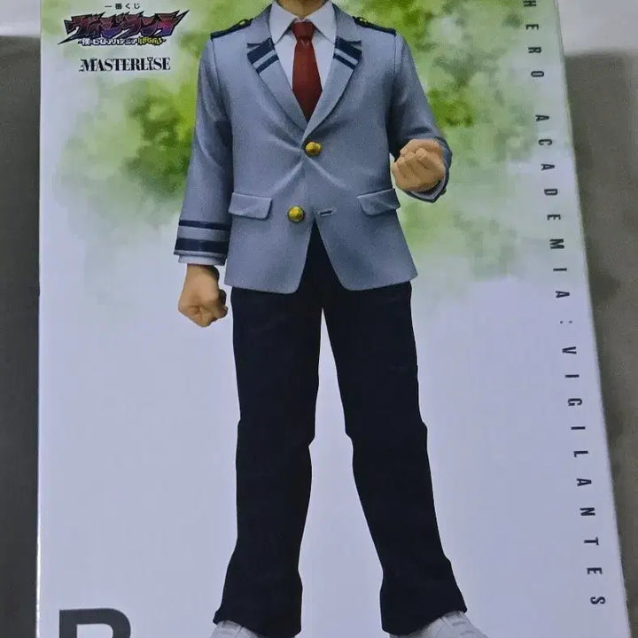 [SOLD OUT] 택포5]나히아 비질란테 B상 아이자와 피규어