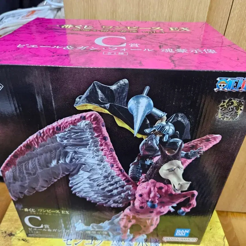 [BUNJANG] Banpresto Pierre &amp; Gan Fall Figure / 원피스 EX 피에르 &amp; 간 폴 피규어 제일복권 C상