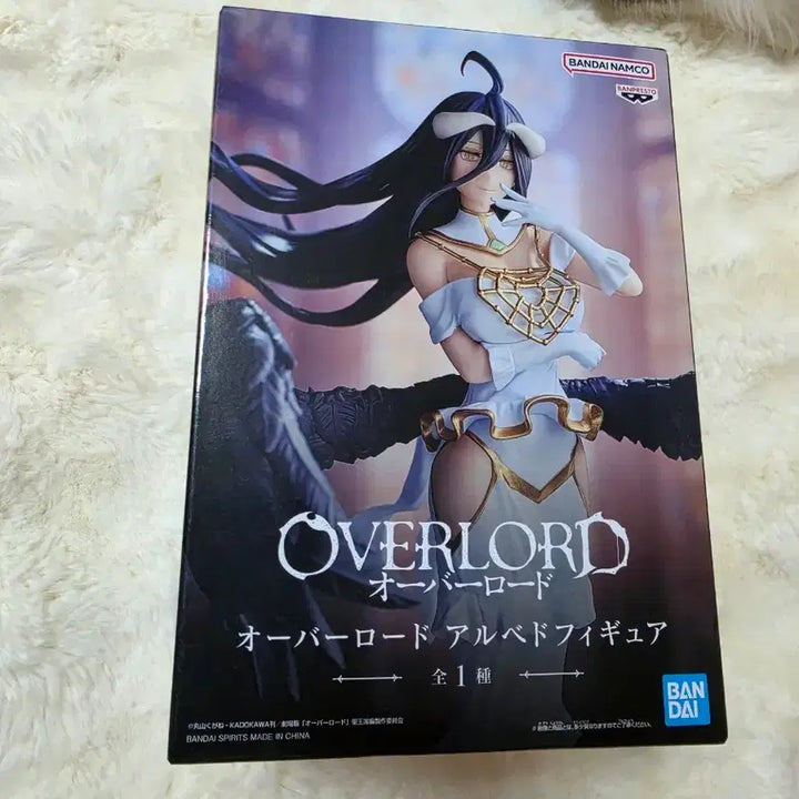 [BUNJANG] Bandai Overlord Albedo Figure / (미개봉)반다이 오버로드 알베도 피규어