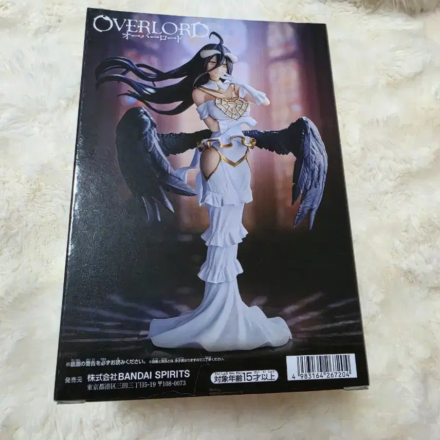 [BUNJANG] Bandai Overlord Albedo Figure / (미개봉)반다이 오버로드 알베도 피규어