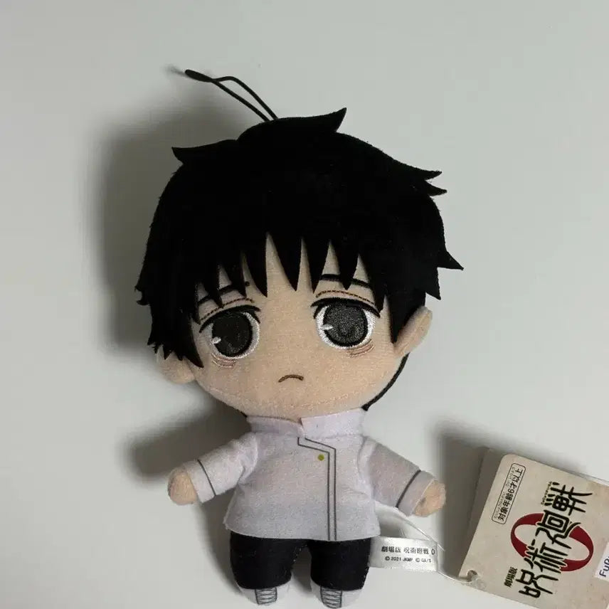 [BUNJANG] Jujutsu Kaisen Yuta Okkotsu Doll / 주술회전 옷코츠 유타 인형