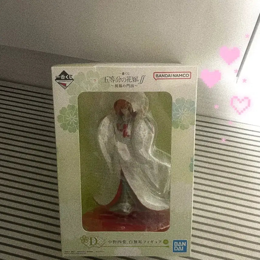 [BUNJANG] The Quintessential Quintuplets Nakano Yotsuba Wedding Ver. Figure / [미개봉] 오등분의 신부 나카노 요츠바 웨딩 피규어