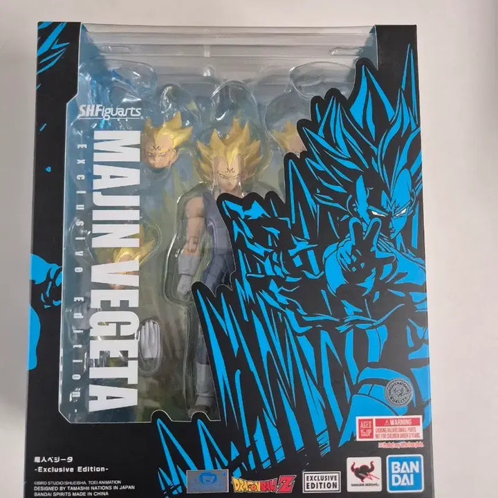 [SOLD OUT] shf 드래곤볼 마인베지터 sdcc