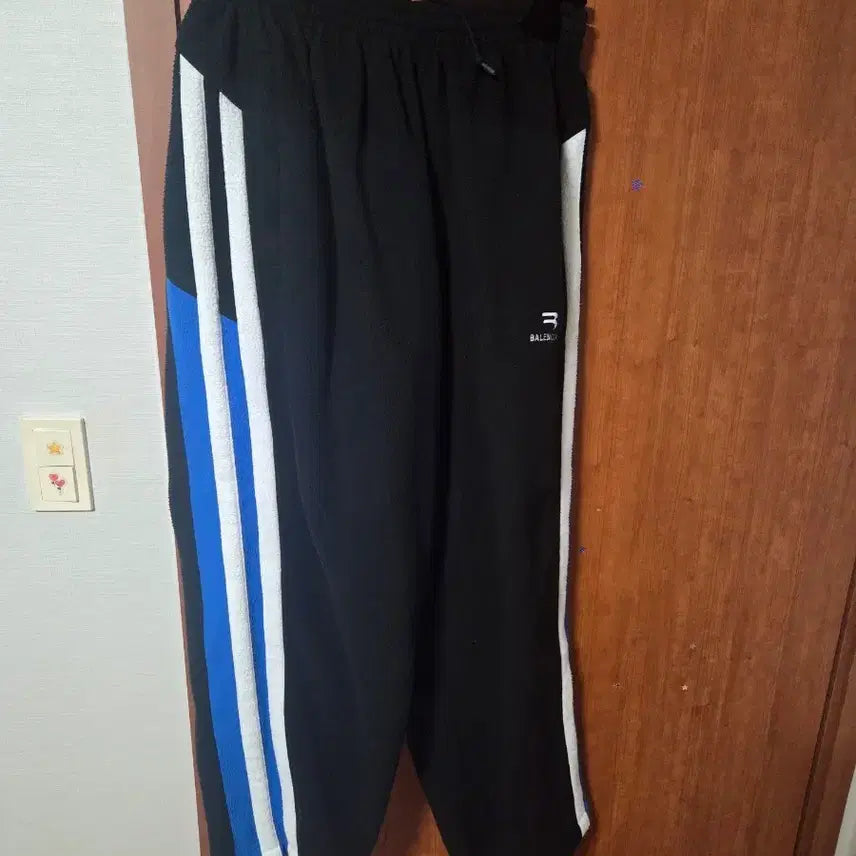 [BUNJANG] Balenciaga Fleece Track Pants XXS / 발렌시아가 플리스 트랙팬츠 XXS