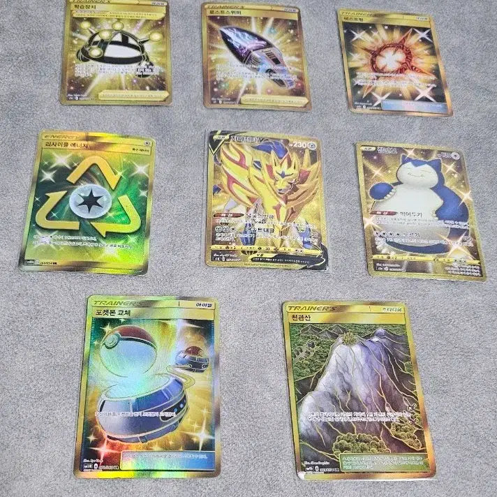 [BUNJANG] Pokemon Card UR and Break Card Bundle Set / 포켓몬카드 ur카드 8개+ break카드8개 일괄