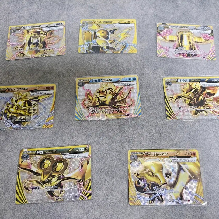 [BUNJANG] Pokemon Card UR and Break Card Bundle Set / 포켓몬카드 ur카드 8개+ break카드8개 일괄