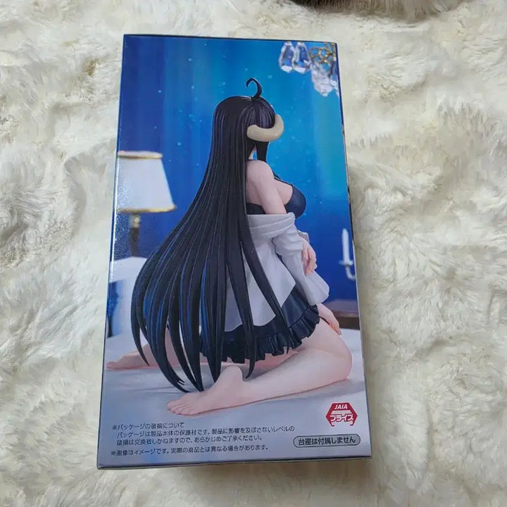[BUNJANG] Overlord Albedo Roomwear Ver. Figure (Sealed) / (미개봉)오버로드 알베도 룸웨어ver. 피규어