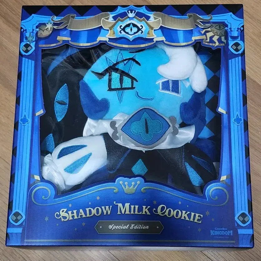 [SOLD OUT] <오늘만 세일> [미개봉] 쿠키런킹덤 쿠킹덤 쉐도우밀크 쿠키 쉐밀 인형