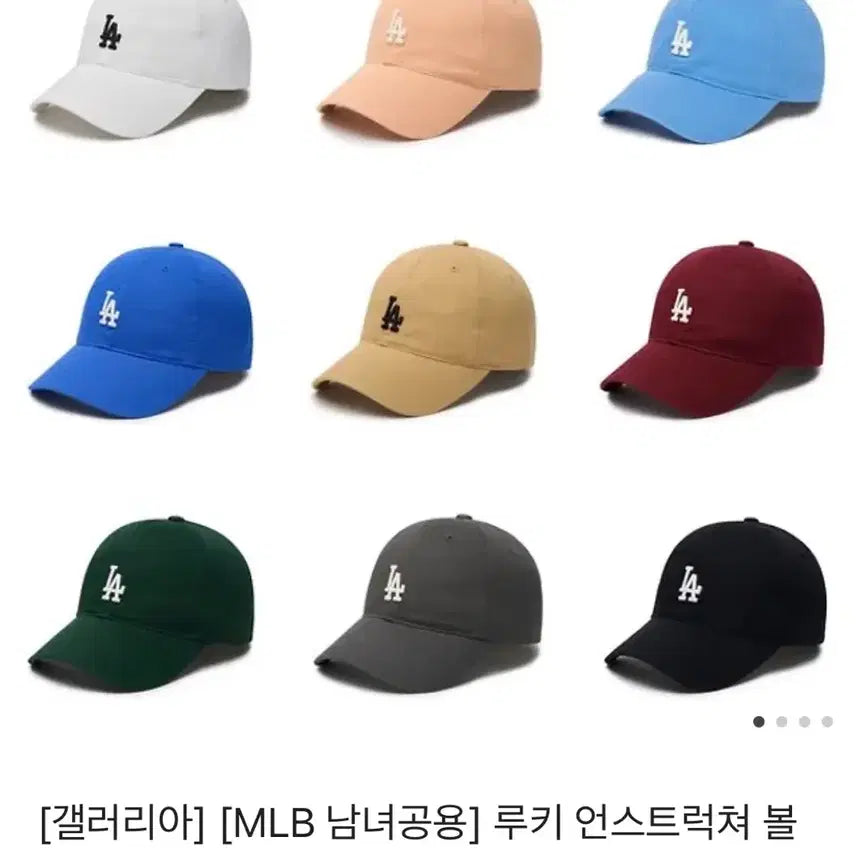[BUNJANG] MLB Rookie Unstructured Ball Cap LA Dodgers / MLB 루키 언스트럭쳐 볼캡 LA 다저스 3ACP7701N