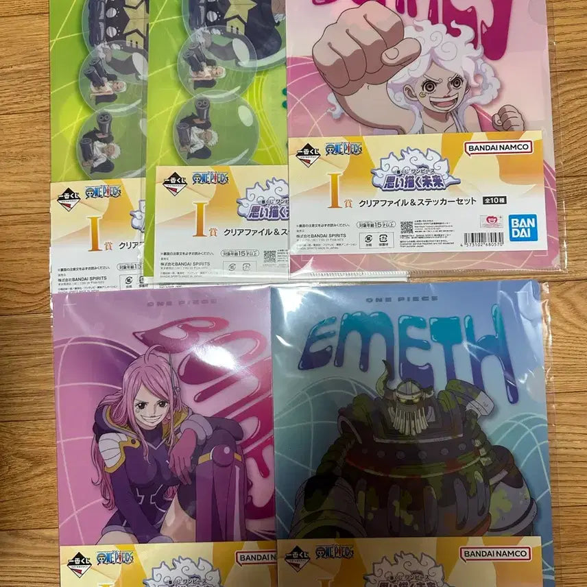 [BUNJANG] One Piece Ichiban Kuji "Imagining the Future" Prize I Figure / 원피스 상상하는 미래 이치방쿠지 제일복권 I상