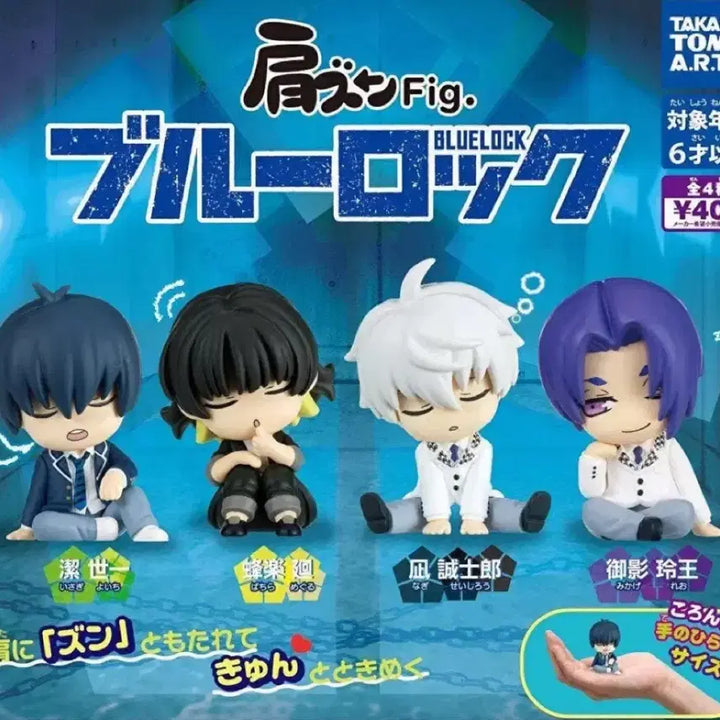 [BUNJANG] Blue Lock Isagi/Reo/Nagi Shoulder-Hugging Gacha Bundle Set / (일괄) 블루록 어깨쿵 가챠 (이사기/레오/나기)
